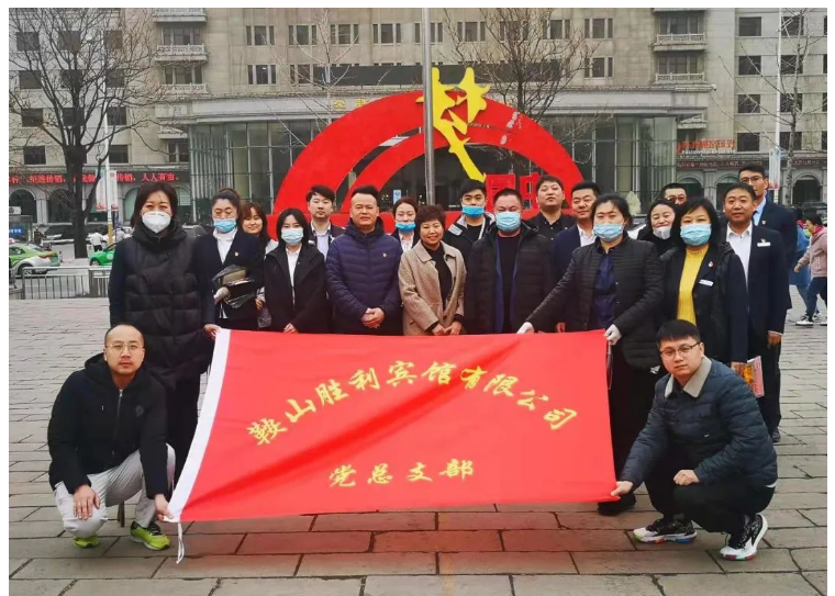 学习雷锋在行动，党业融合我先行