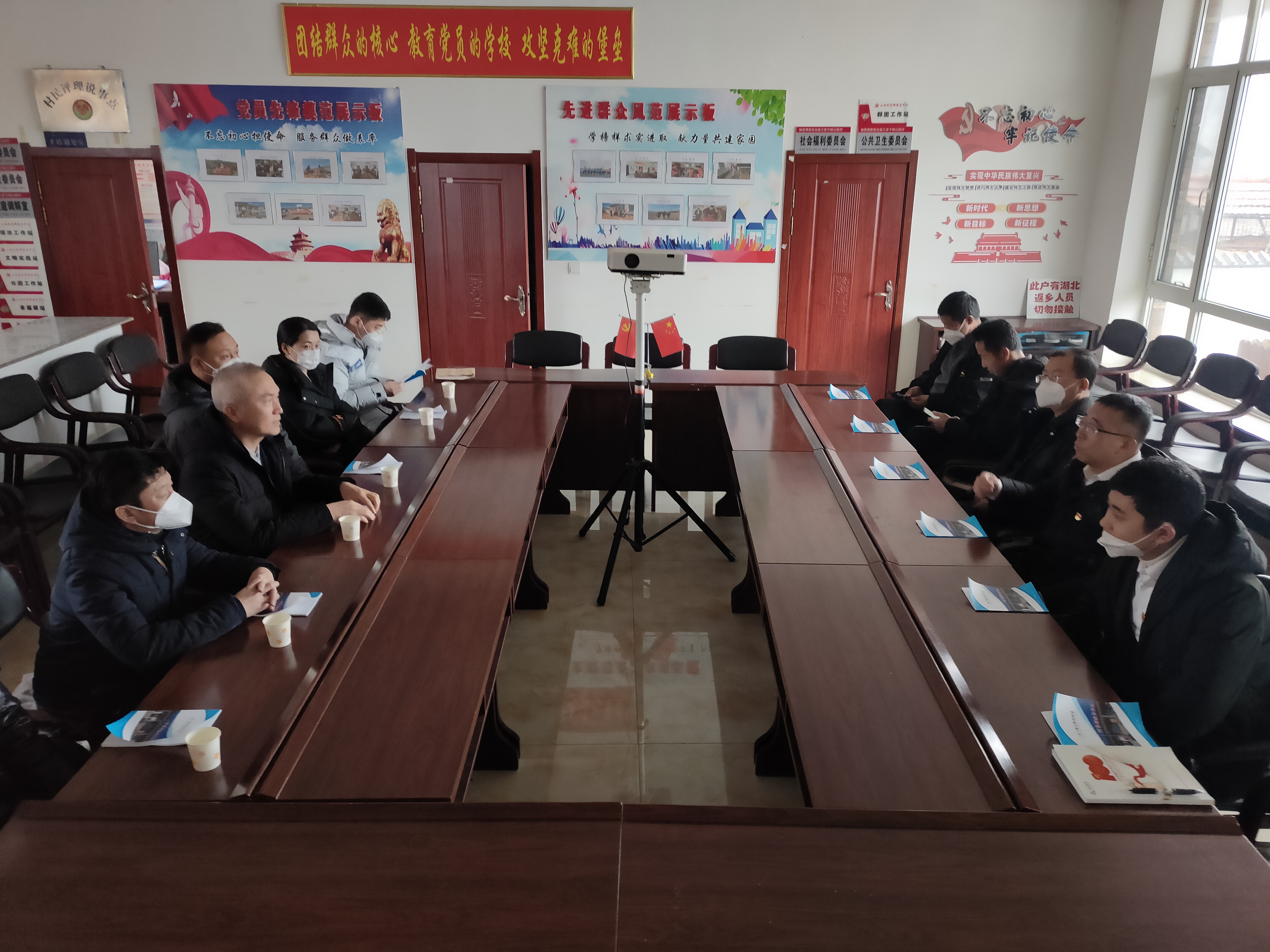 践行国企责任，迎新春送温暖——恒行娱乐集团、温泉集团、公服集团前往驻村工作队 走访慰问