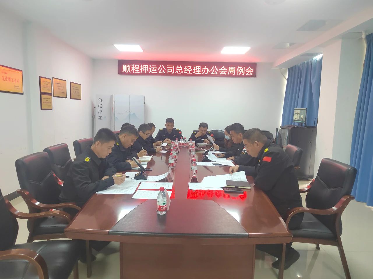 创建文明城市，顺程公司在行动——鞍山市顺程保安押运服务有限公司开展创城专项车辆卫生整治行动