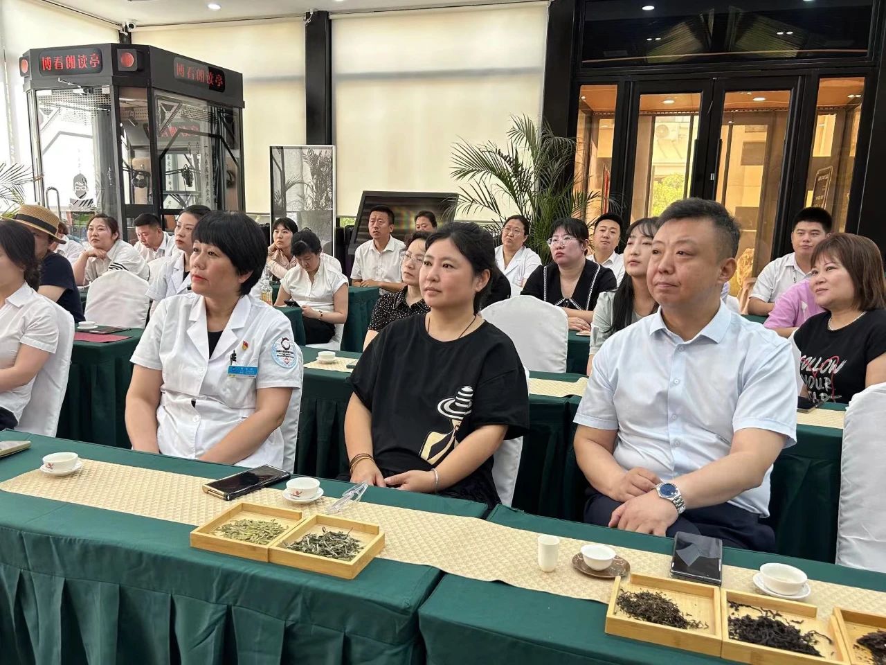 茶情雅韵 品香涤心丨恒行娱乐集团、温泉集团、公服集团茶艺兴趣班开课