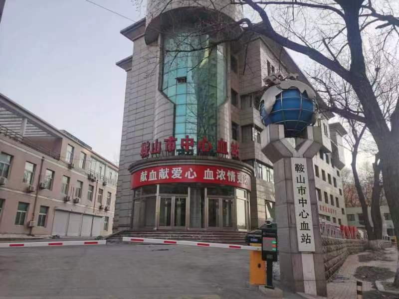 开展红色纽带传递真情，爱心奉献美德传承